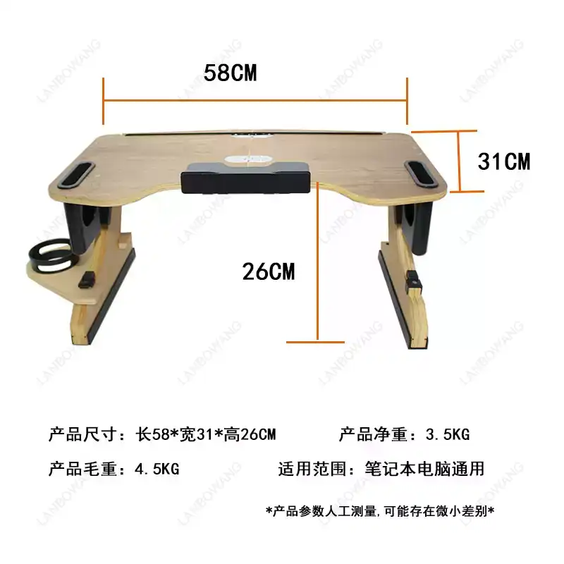 Laptop Stand - Alüminyum Alaşımlı Katlanır Dizüstü Bilgisayar Sehpası