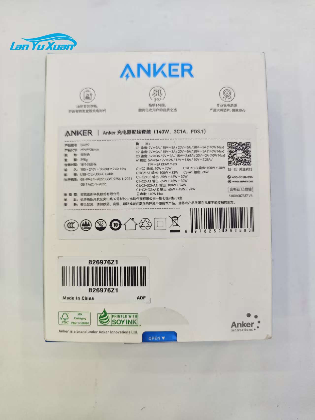 Anker ZOLO 140W GaN 4 Portlu Ş - Laptop Charger incelemesi ve fiyatı
